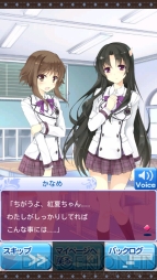 電撃おすすめアプリ