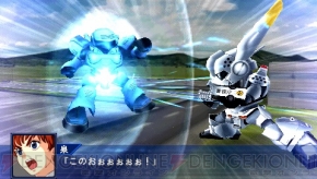 『スーパーロボット大戦Operation Extend』