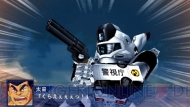 『スーパーロボット大戦Operation Extend』