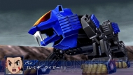 『スーパーロボット大戦Operation Extend』