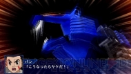 『スーパーロボット大戦Operation Extend』