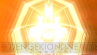 『スーパーロボット大戦Operation Extend』
