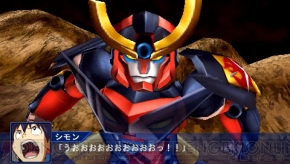 『スーパーロボット大戦Operation Extend』