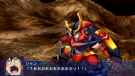 『スーパーロボット大戦Operation Extend』