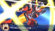 『スーパーロボット大戦Operation Extend』