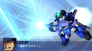 『スーパーロボット大戦Operation Extend』