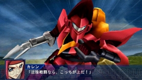『スーパーロボット大戦Operation Extend』