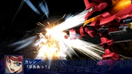 『スーパーロボット大戦Operation Extend』
