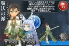『拡散性ミリオンアーサー』