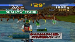 Xbox LIVE アーケードで配信中の『ガーディアンヒーローズ』『ゲットバス』が本日から半額に！