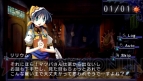 『俺に働けって言われても 乙』