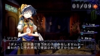 『俺に働けって言われても 乙』