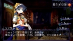 『俺に働けって言われても 乙』