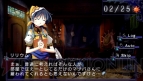 『俺に働けって言われても 乙』