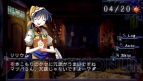 『俺に働けって言われても 乙』
