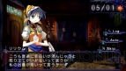 『俺に働けって言われても 乙』