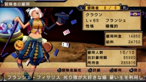 本日4月24日に配信される 俺に働けって言われても 乙 レビューをお届け 進化した引きこもり生活に溺れたい 電撃オンライン 本日4月24日に配信される 俺に働けって言われても 乙 レビューをお届け 進化した引きこもり生活に溺れたい 電撃オンライン