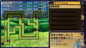 本日4月24日に配信される 俺に働けって言われても 乙 レビューをお届け 進化した引きこもり生活に溺れたい 電撃オンライン 本日4月24日に配信される 俺に働けって言われても 乙 レビューをお届け 進化した引きこもり生活に溺れたい 電撃オンライン