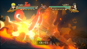 うちはマダラやうちはイタチなどが『NARUTO－ナルト－ 疾風伝 ナルティメットストーム3』に参戦！ 本作では80人のキャラクターが登場