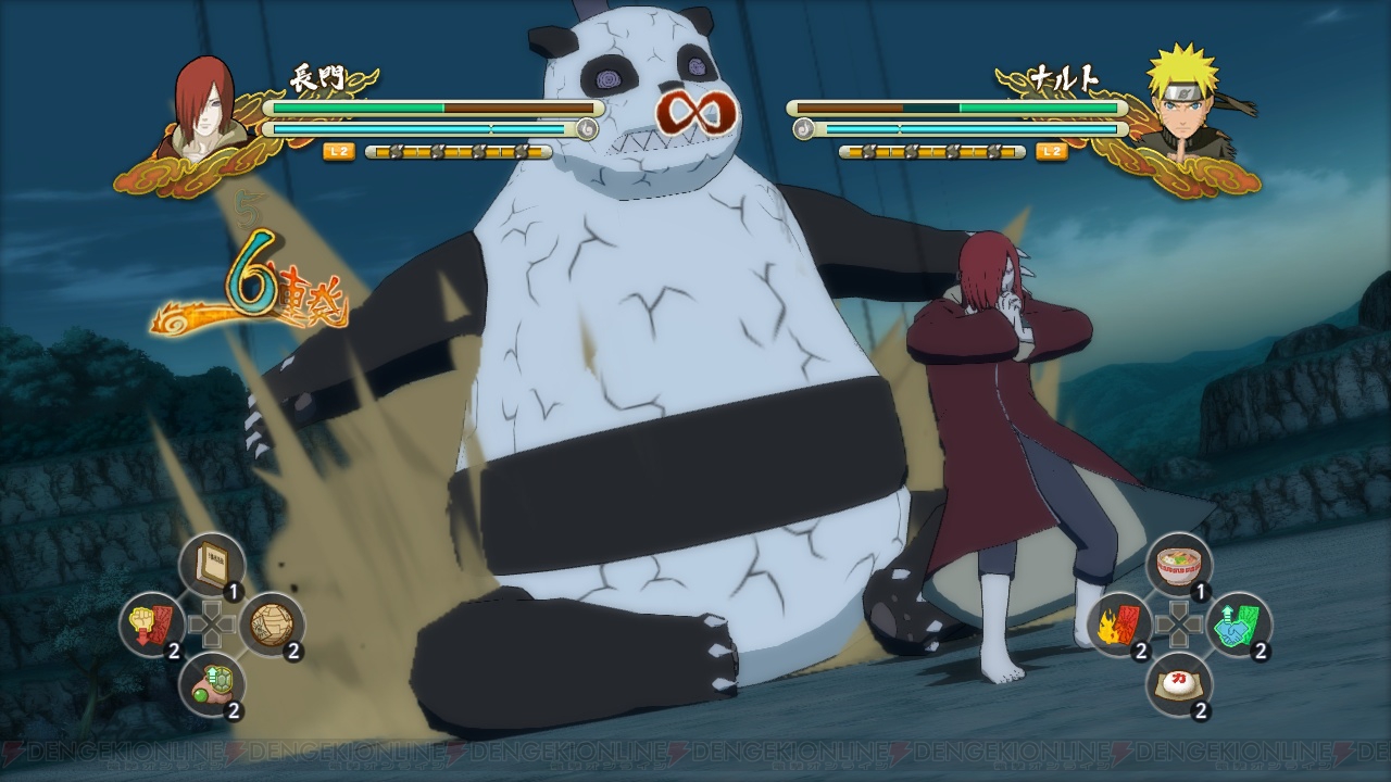 うちはマダラやうちはイタチなどが Naruto ナルト 疾風伝 ナルティメットストーム3 に参戦 本作では80人のキャラクターが登場 電撃オンライン うちはマダラやうちはイタチなどが Naruto ナルト 疾風伝 ナルティメットストーム3 に参戦 本作では80人のキャラクターが登場 電撃オンライン