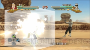 うちはマダラやうちはイタチなどが『NARUTO－ナルト－ 疾風伝 ナルティメットストーム3』に参戦！ 本作では80人のキャラクターが登場