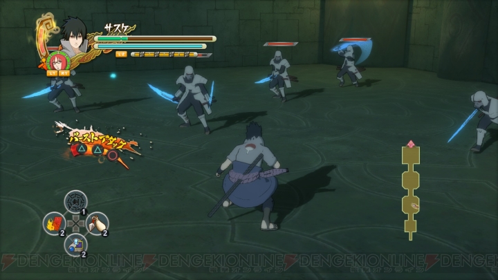 うちはマダラやうちはイタチなどが Naruto ナルト 疾風伝 ナルティメットストーム3 に参戦 本作では80人のキャラクターが登場 電撃オンライン うちはマダラやうちはイタチなどが Naruto ナルト 疾風伝 ナルティメットストーム3 に参戦 本作では80人のキャラクターが登場 電撃オンライン