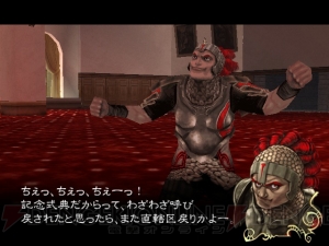 『ドラッグ オン ドラグーン』シリーズ居酒屋座談会 with ヨコオタロウ on 仏滅。聖地・新宿で語られる『DOD』ぶっちゃけトーク