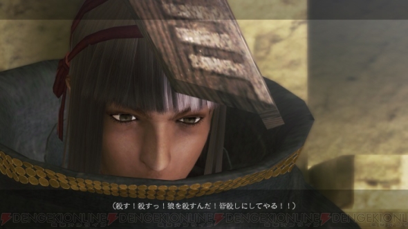 『ドラッグ オン ドラグーン3』
