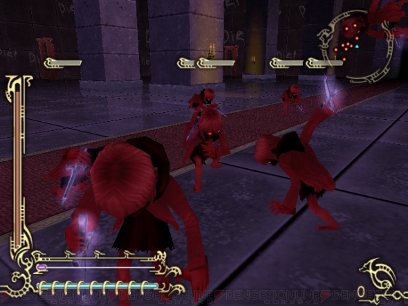 『ドラッグ オン ドラグーン3』