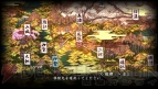 『朧村正』