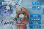 『infinity』シリーズ