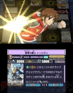 3ds カードファイト ヴァンガード ライド トゥ ビクトリー はまさにカードゲームそのもの Tcg好きにもオススメの本作をレビュー 電撃オンライン 3ds カードファイト ヴァンガード ライド トゥ ビクトリー はまさにカードゲームそのもの Tcg好きにもオススメの本作をレビュー 電撃オンライン