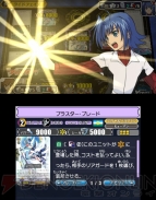 『カードファイト!! ヴァンガード ライド トゥ ビクトリー!!』