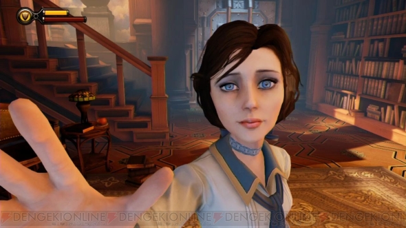 『バイオショック インフィニット』