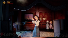 『バイオショック インフィニット』