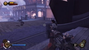 『バイオショック インフィニット』