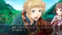 『三国恋戦記～オトメの兵法！～』