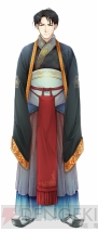 『三国恋戦記～オトメの兵法！～』