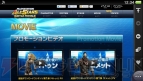 PS Vita