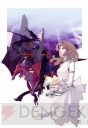 『ドラッグ オン ドラグーン3』