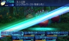 『新・世界樹の迷宮 ミレニアムの少女』