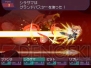 『セブンスドラゴン2020‐II』
