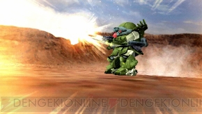 『スーパーロボット大戦Operation Extend』
