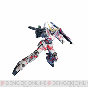 『ガンダムブレイカー』