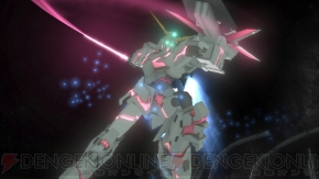 『ガンダムブレイカー』