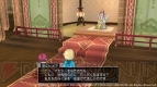 『ドラゴンクエストX』