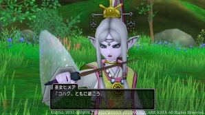 『ドラゴンクエストX』