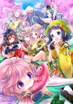 絵師100人展 03