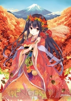 絵師100人展 03