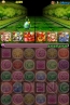 『パズル＆ドラゴンズ』